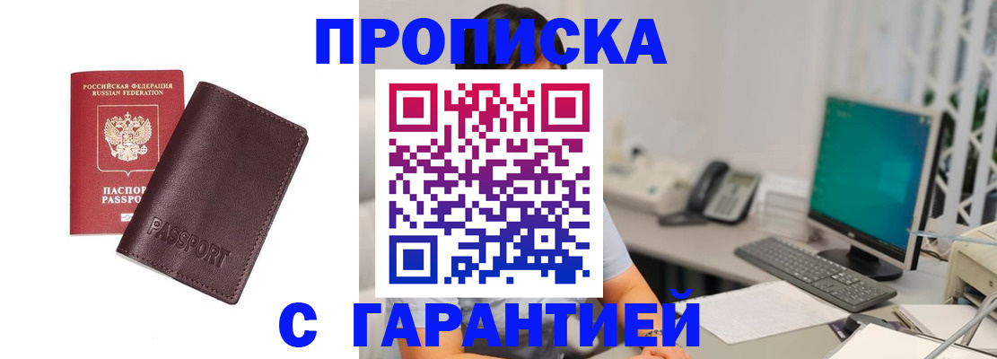 форма 3 в Карачаевске